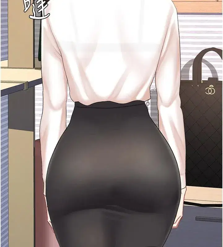 第85話-你和我媽是什麼關係_!