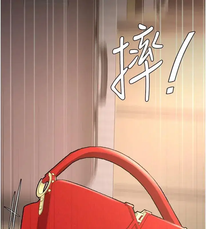 第85話-你和我媽是什麼關係_!