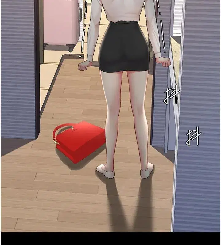 第85話-你和我媽是什麼關係_!