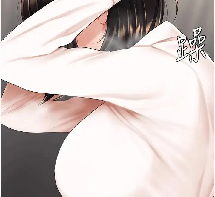 第85話-你和我媽是什麼關係_!