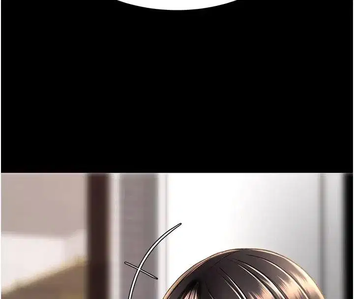 第85話-你和我媽是什麼關係_!