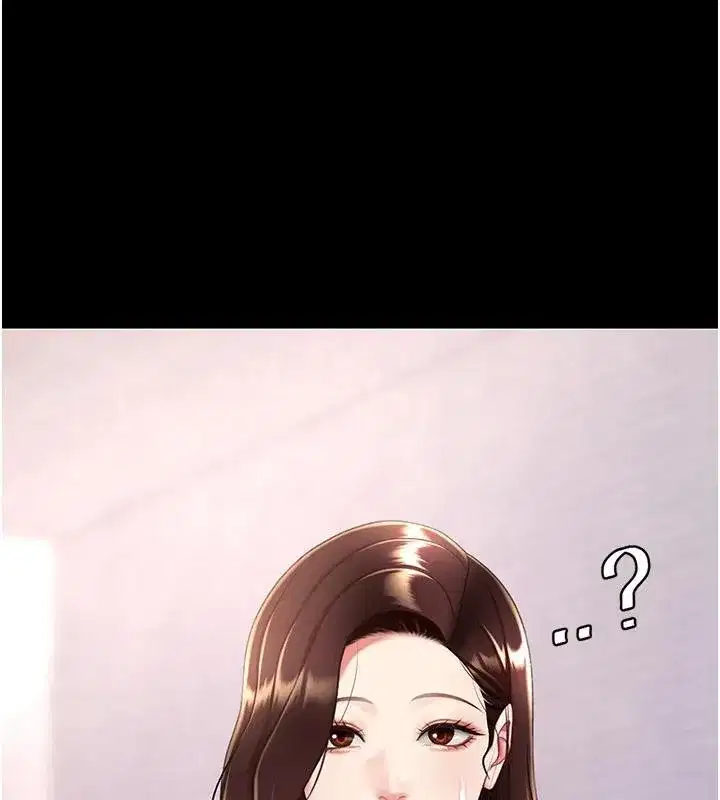 第85話-你和我媽是什麼關係_!