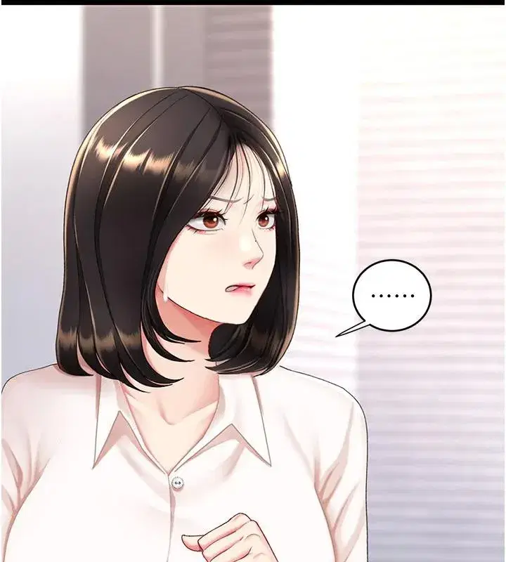 第85話-你和我媽是什麼關係_!