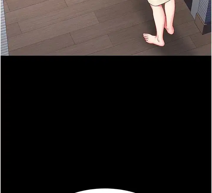 第85話-你和我媽是什麼關係_!