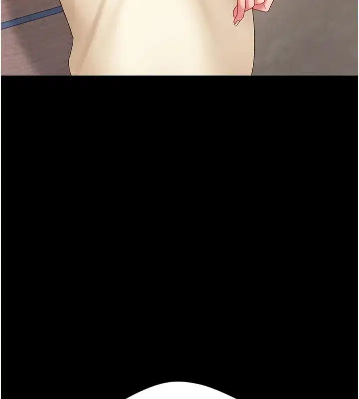 第85話-你和我媽是什麼關係_!