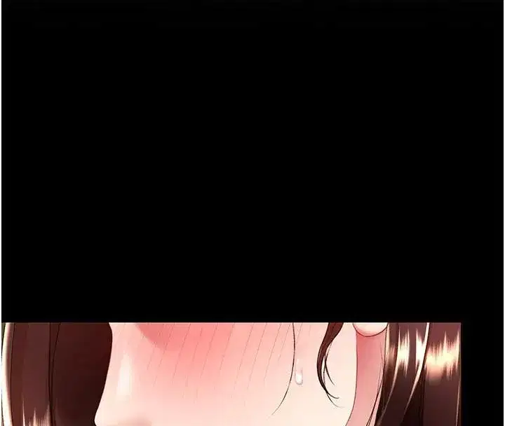 第85話-你和我媽是什麼關係_!