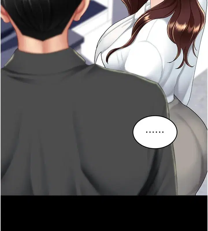 第85話-你和我媽是什麼關係_!