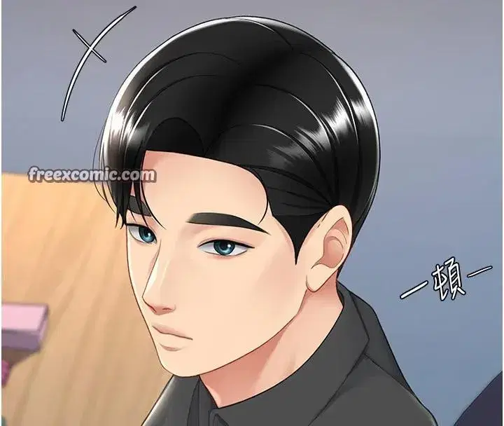 第85話-你和我媽是什麼關係_!