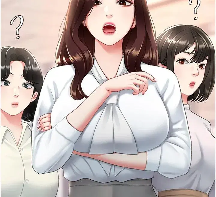 第85話-你和我媽是什麼關係_!