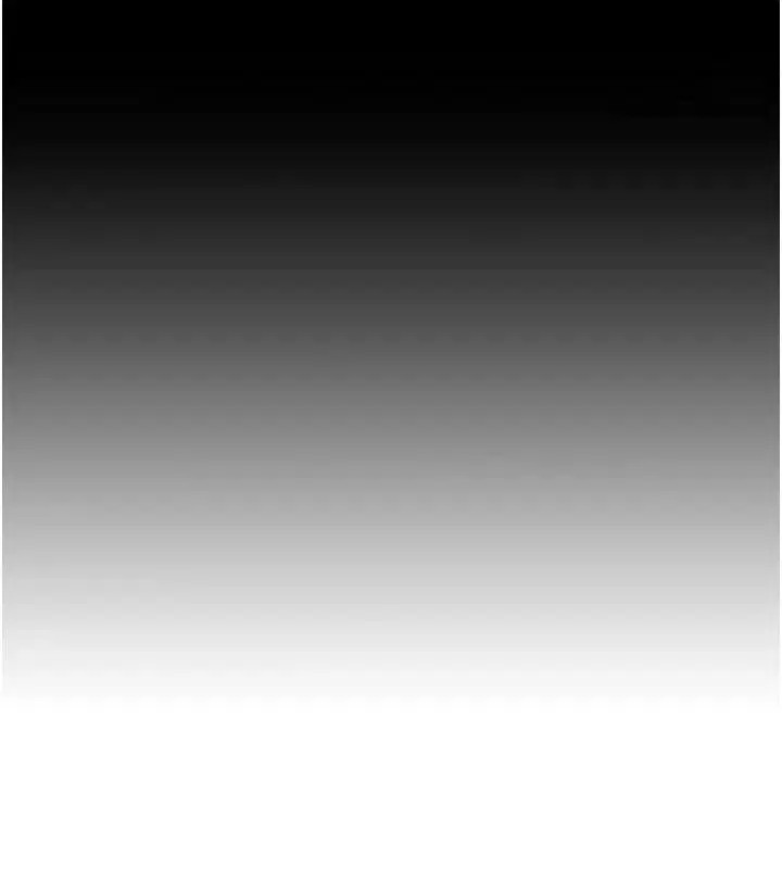 第85話-你和我媽是什麼關係_!