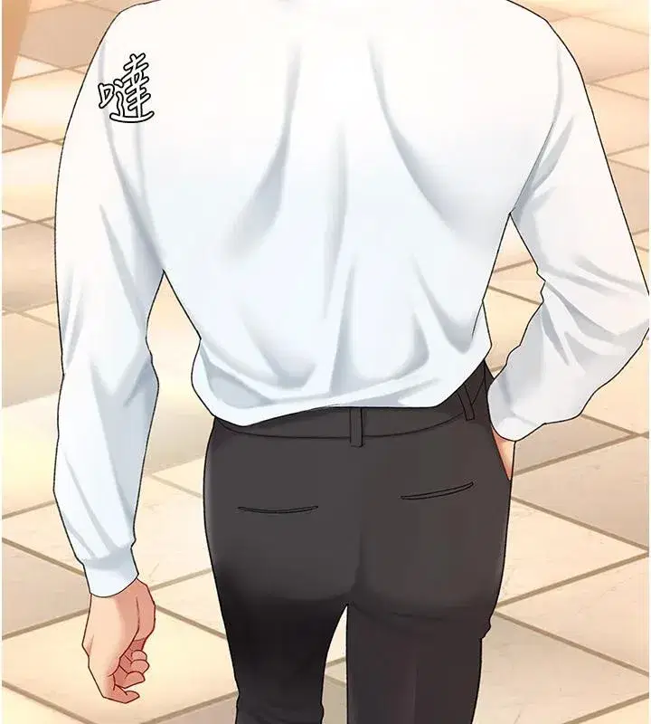 第85話-你和我媽是什麼關係_!