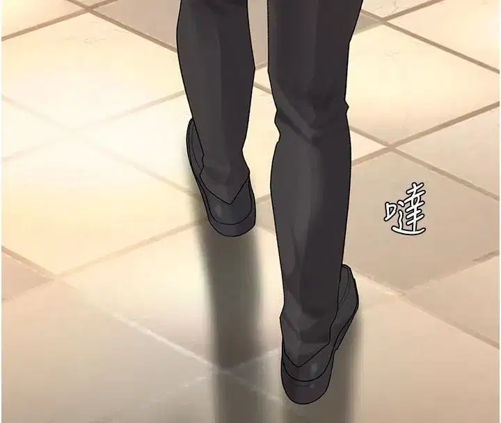 第85話-你和我媽是什麼關係_!