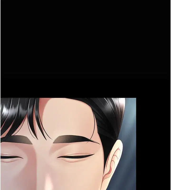 第85話-你和我媽是什麼關係_!