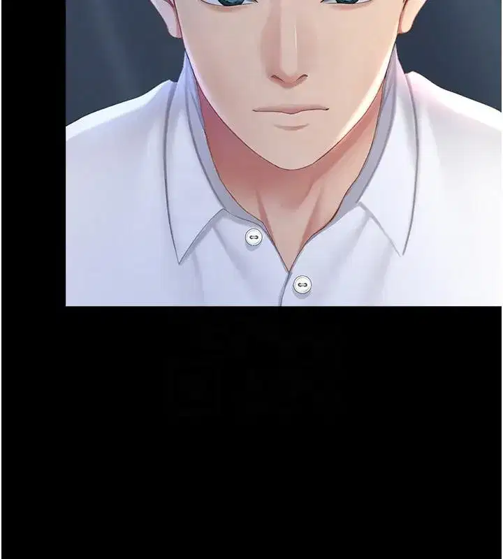 第85話-你和我媽是什麼關係_!