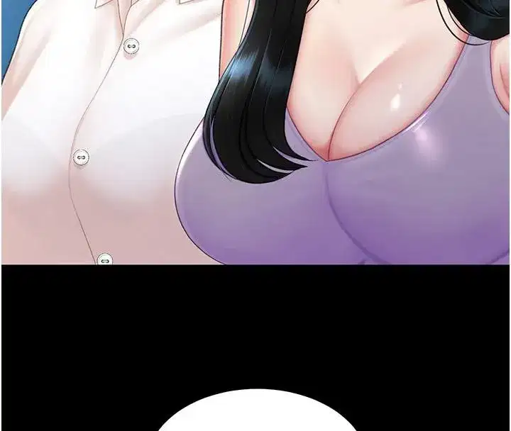 第85話-你和我媽是什麼關係_!