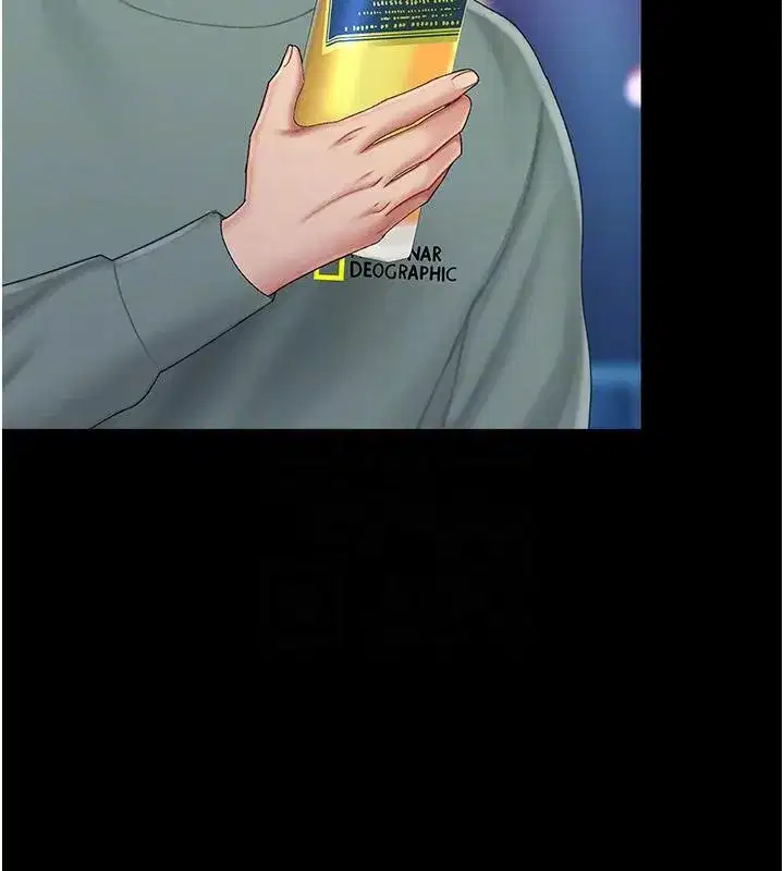 第85話-你和我媽是什麼關係_!