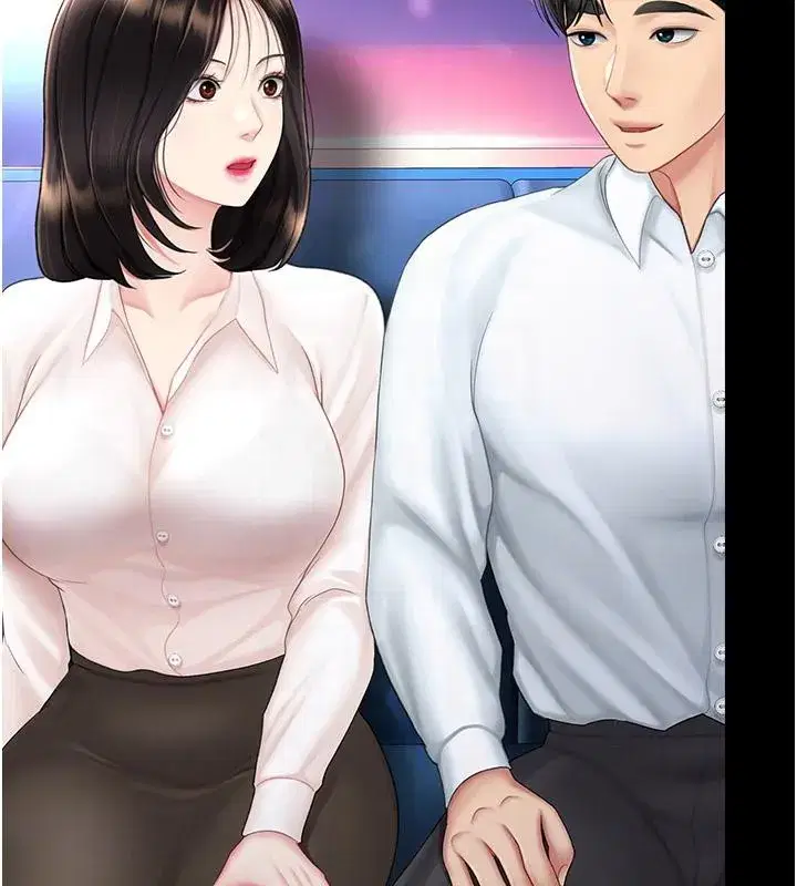 第85話-你和我媽是什麼關係_!