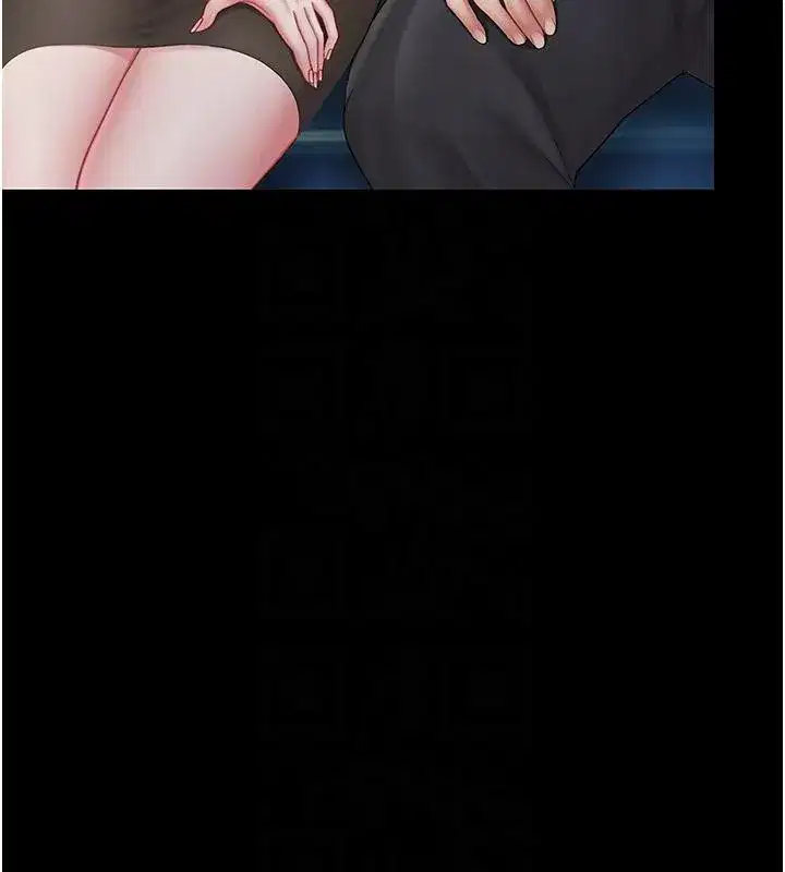 第85話-你和我媽是什麼關係_!