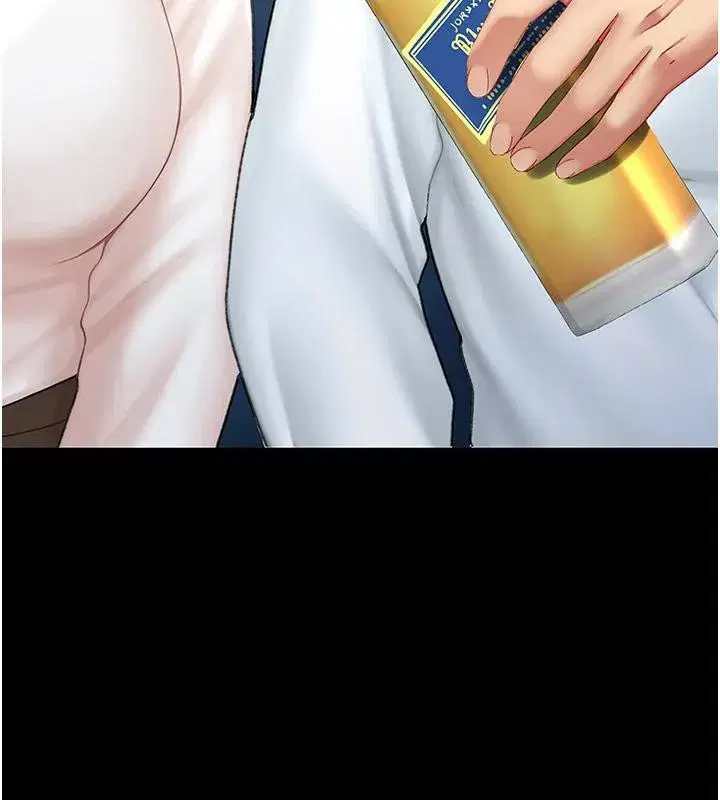 第85話-你和我媽是什麼關係_!