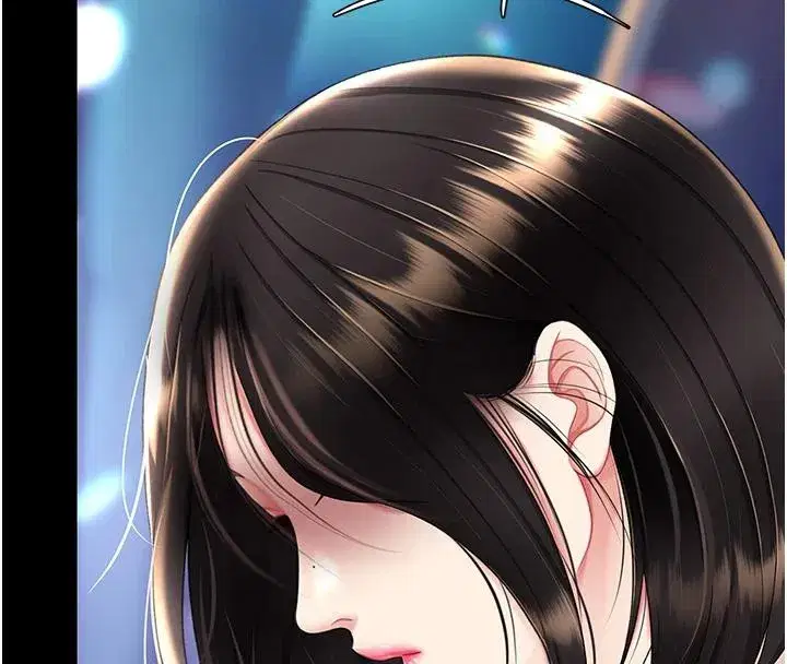 第85話-你和我媽是什麼關係_!