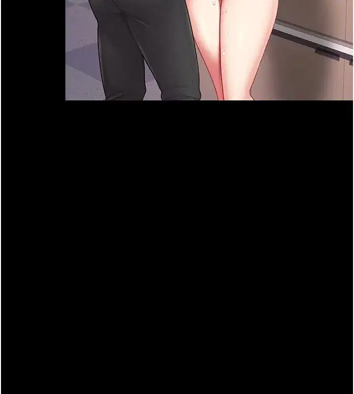 第86話-變態組長下空開會