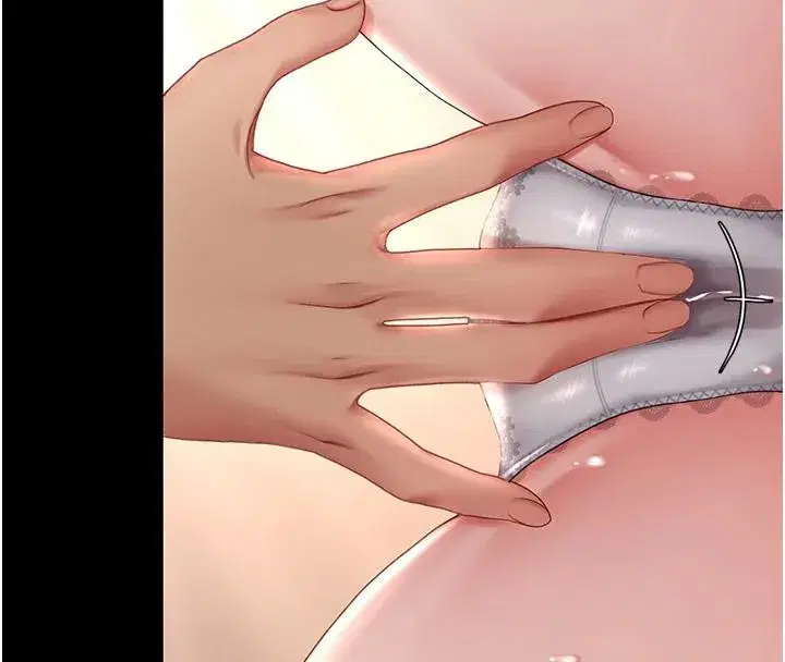 第86話-變態組長下空開會