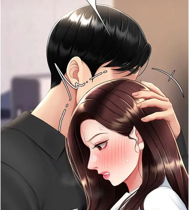 第86話-變態組長下空開會