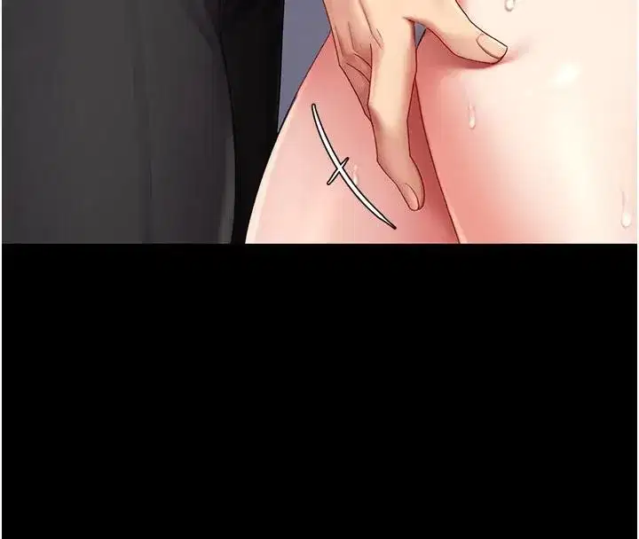 第86話-變態組長下空開會