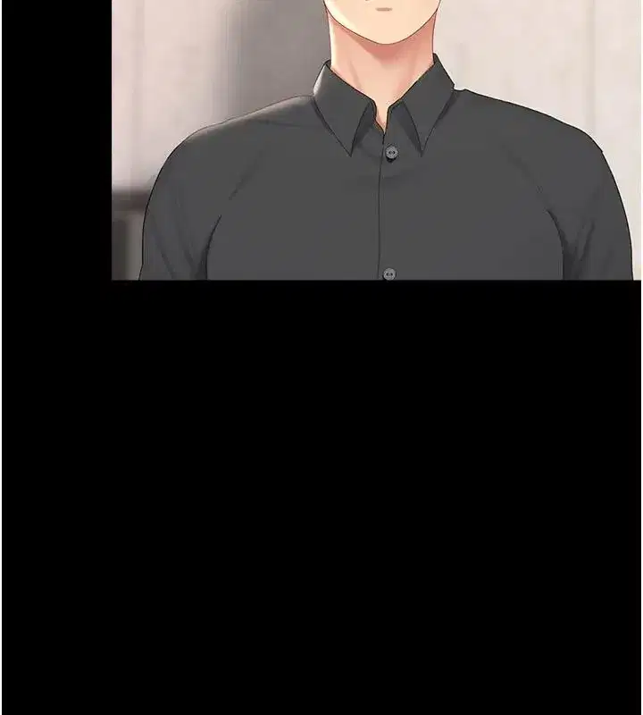 第86話-變態組長下空開會