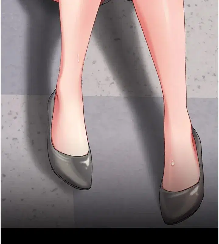 第86話-變態組長下空開會