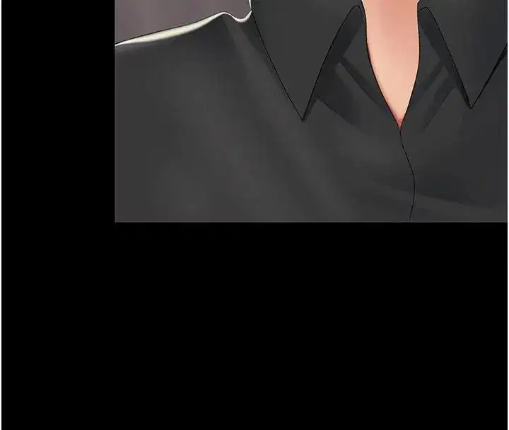 第86話-變態組長下空開會