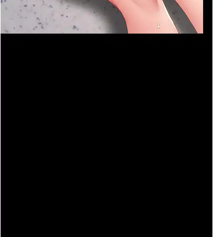 第86話-變態組長下空開會