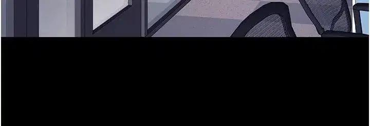 第86話-變態組長下空開會