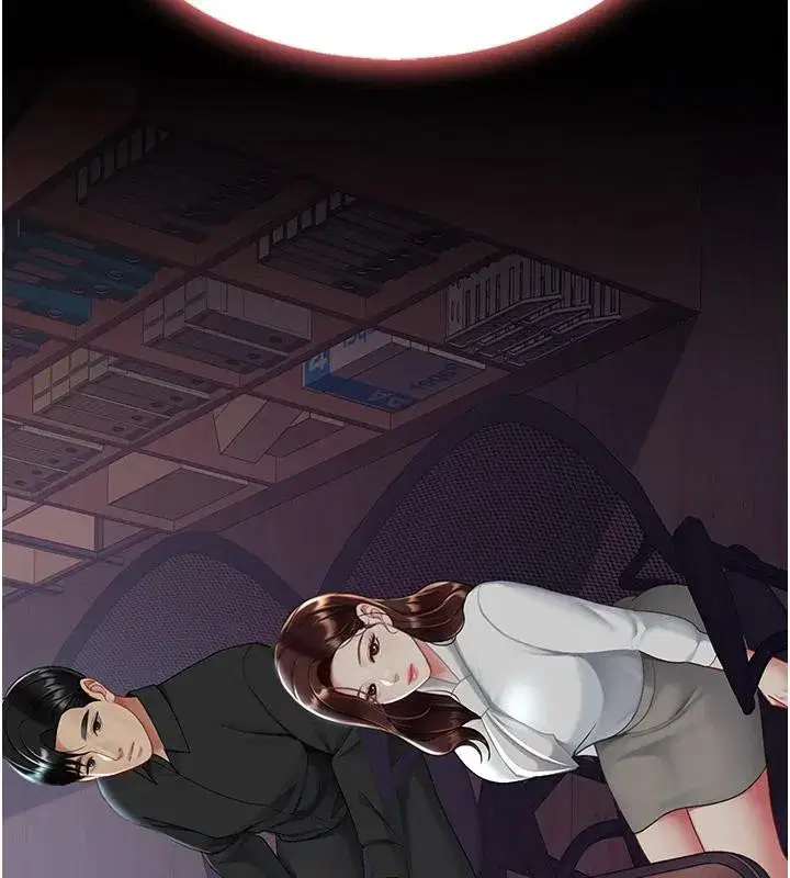 第86話-變態組長下空開會