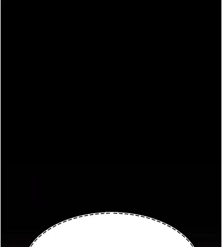 第86話-變態組長下空開會