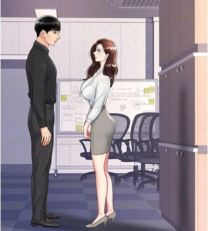 第86話-變態組長下空開會