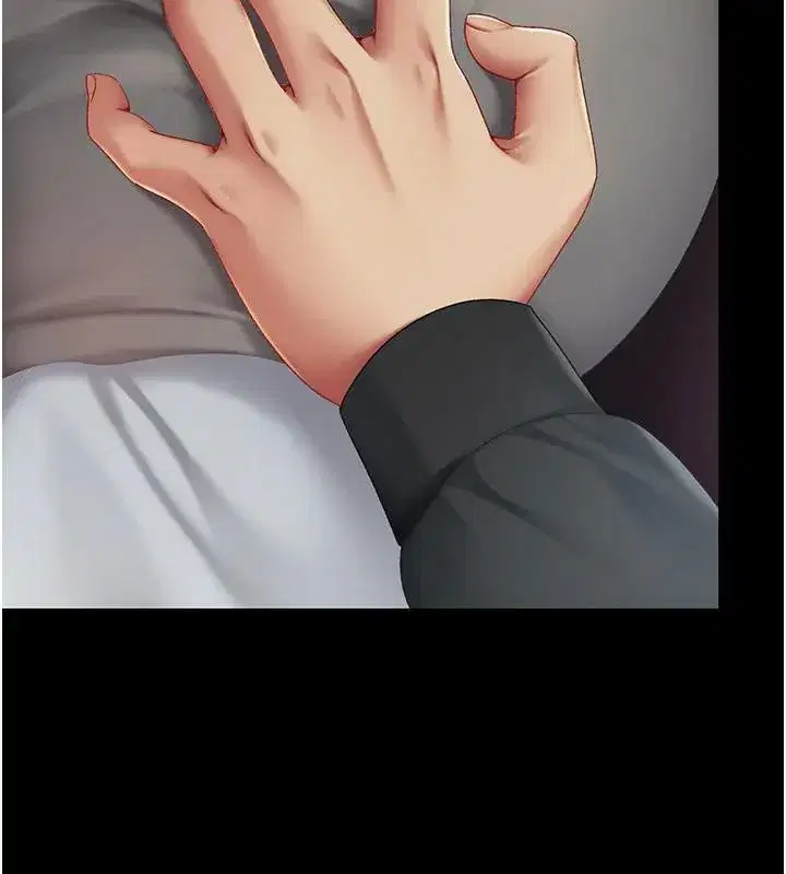 第86話-變態組長下空開會