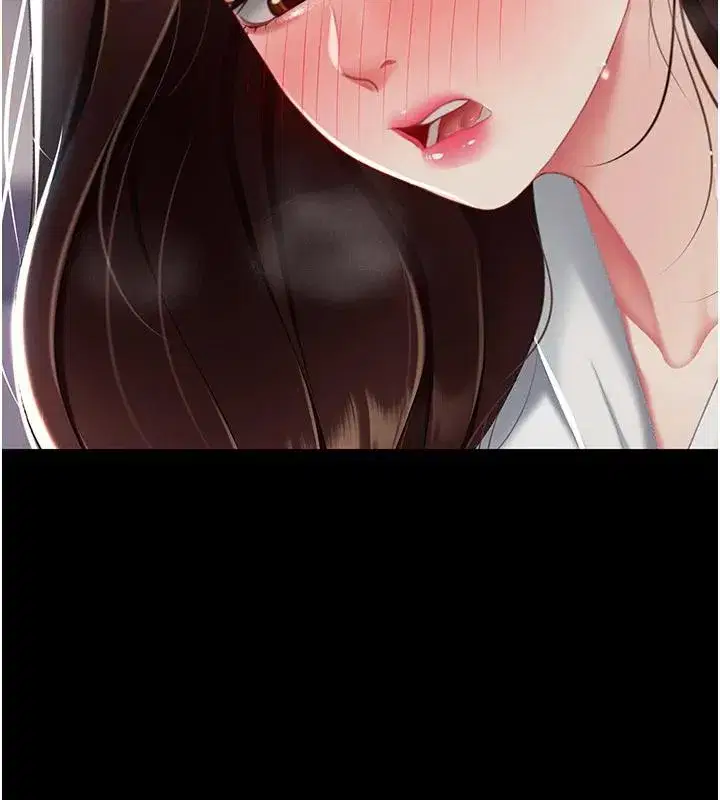 第86話-變態組長下空開會