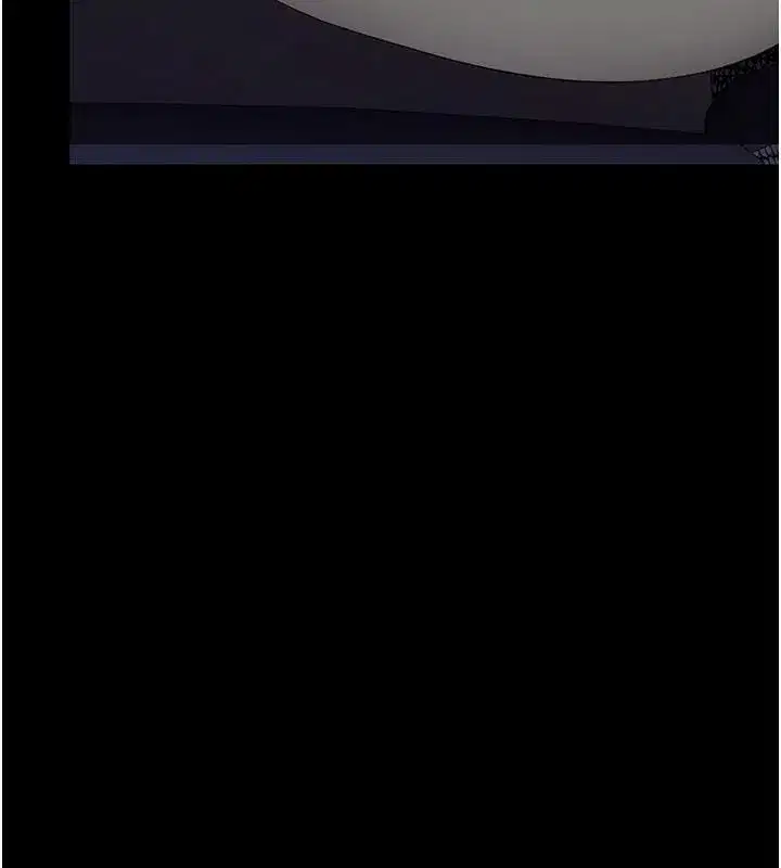 第86話-變態組長下空開會