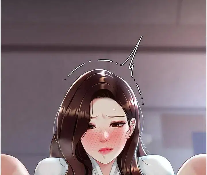 第86話-變態組長下空開會