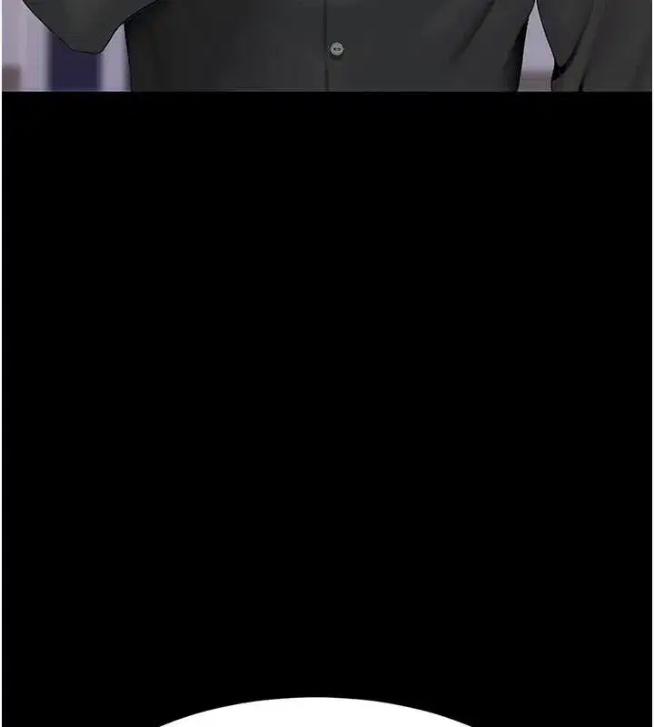 第86話-變態組長下空開會