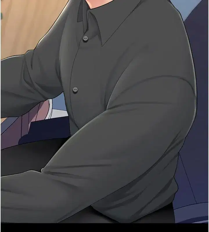 第86話-變態組長下空開會