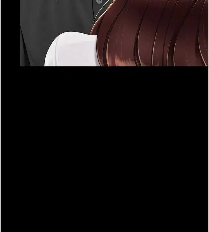 第86話-變態組長下空開會