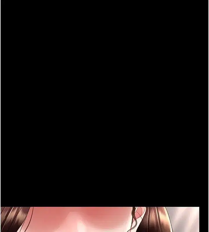 第86話-變態組長下空開會