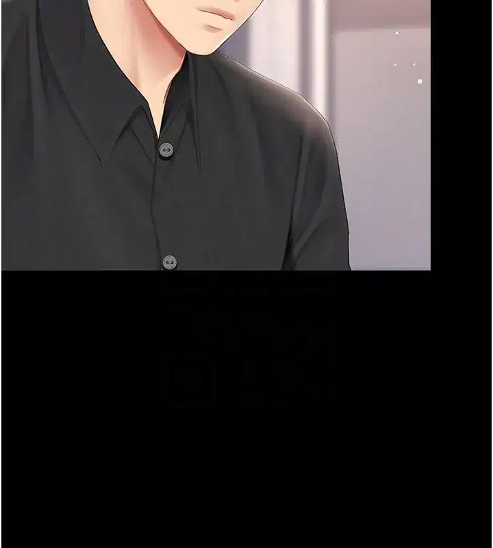 第86話-變態組長下空開會