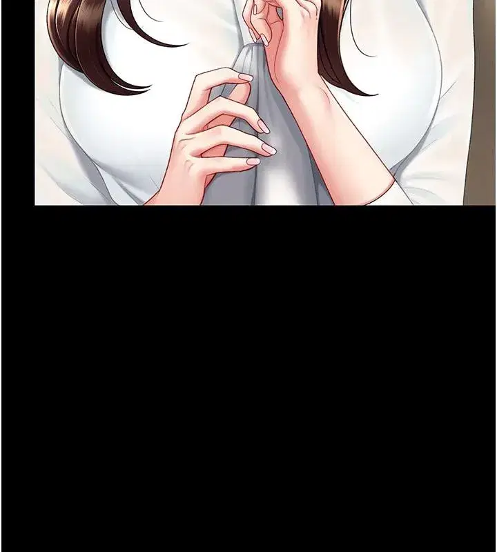 第86話-變態組長下空開會