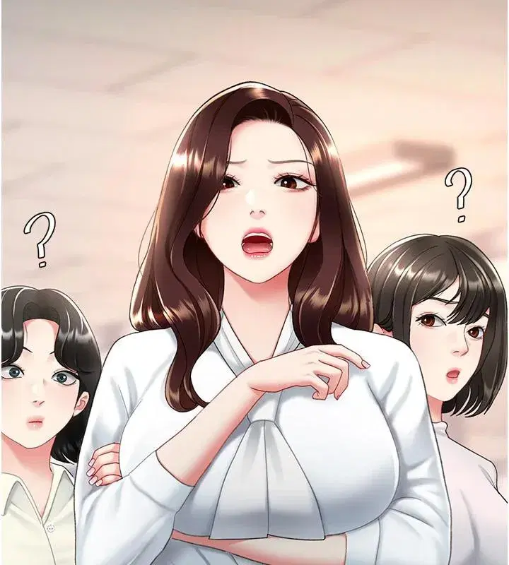 第86話-變態組長下空開會