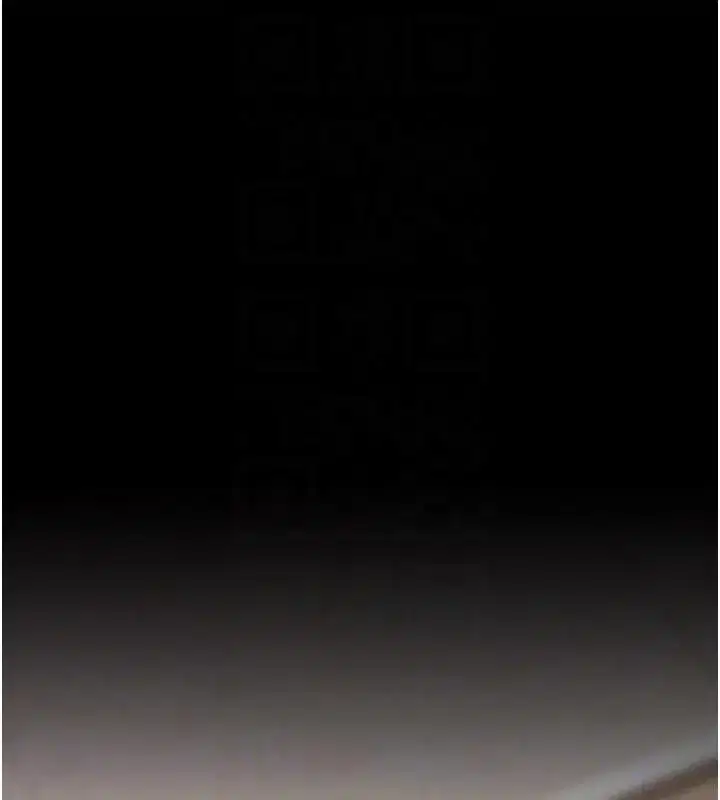 第86話-變態組長下空開會