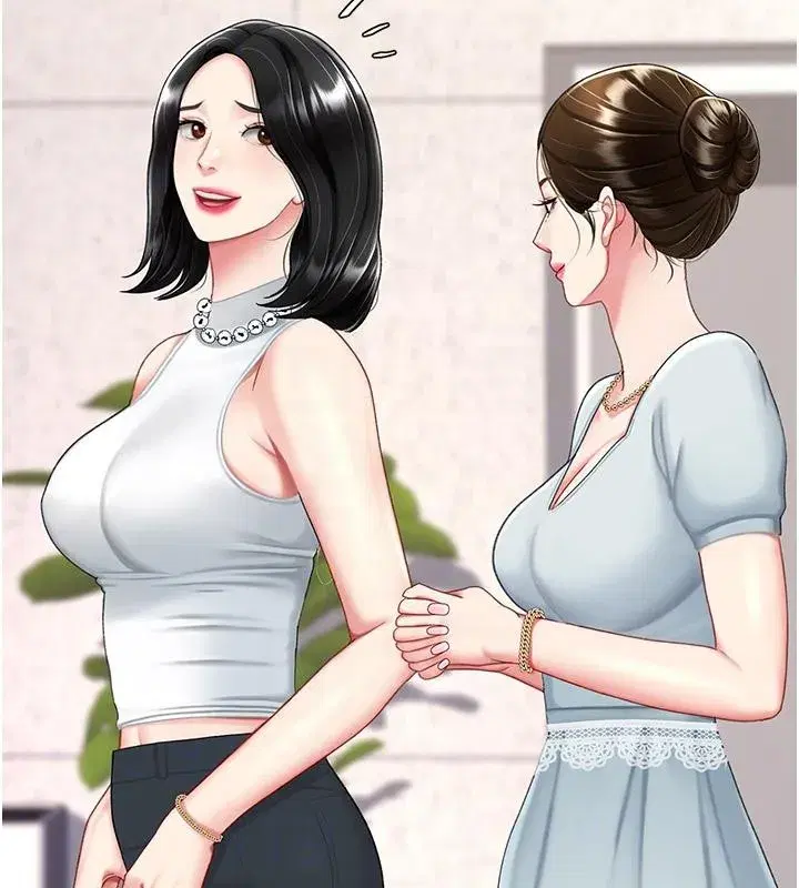 第86話-變態組長下空開會