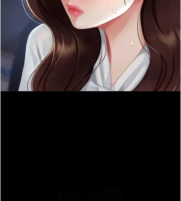 第87話-會議中失禁